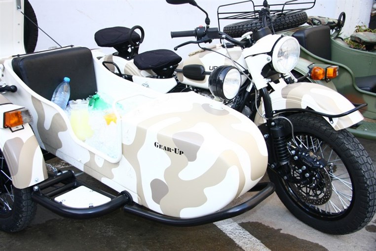 Moto Tech Royal Enfield & URAL Motorcycles